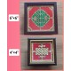 Kolam Manai- Pulli